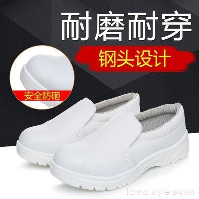 現貨熱銷-防靜電鞋白色PU鋼包頭勞保鞋舒適男安全工作鞋透氣耐磨防護鞋