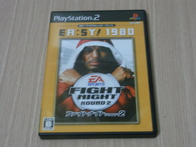 【小蕙館】PS2。 Fight Night Round2 暗黑格鬥2 (純日best版)