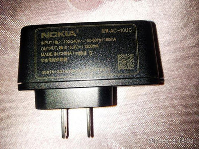充電頭 NOKIA AC-10UC NOKIA 原廠旅充頭 5v1.2A USB接孔 二手