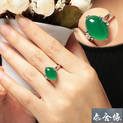 緣古珍藏 s925純銀綠寶石戒指女水晶時尚紅玉石戒指玉髓開口食指環飾品禮物