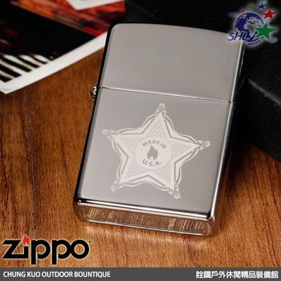 詮國 ZP253 美國經典防風打火機 Zippo 美國星LOGO 黑冰晶鏡面 | # 28360