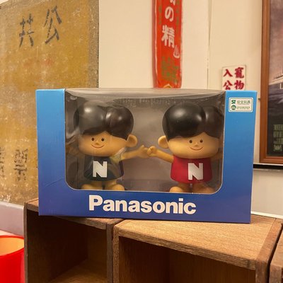 Panasonic 國際牌一百週年紀念公仔  復古 古物 老件 柑仔店 收藏 非新力寶寶 非大同 《珦引古物商店》三重