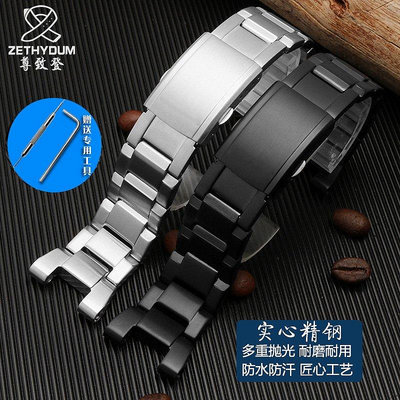 【熱賣精選】錶帶 手錶配件代用卡西歐G-SHOCK表帶GST-210D/S100D/S110D/W110D/W300手表