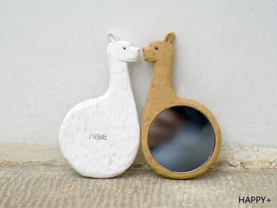 HAPPY+【V5014】日本 韓國 原味小清新 動物鏡子 羊駝 隨身鏡 化妝鏡 圓鏡 手拿鏡 禮物 簡單生活 IKEA