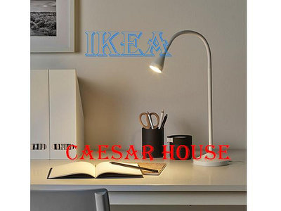 ╭☆卡森小舖☆╮【IKEA】NÄVLINGE LED工作燈/檯燈/工作燈-LED燈泡.白色可選 便利生活NÄVLINGE