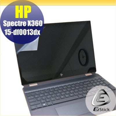 【Ezstick】HP Spectre x360 15-df0013dx 靜電式筆電LCD液晶螢幕貼 (可選鏡面或霧面)