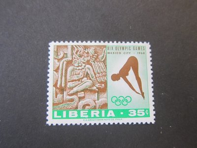 【雲品10】賴比瑞亞Liberia 1968 Sc 485 spot FU 庫號#B537 91117