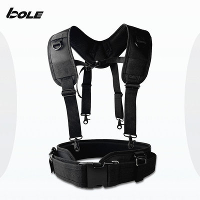博勒BOLE護肩帶蜂窩透氣高品質四勾背帶護腰工具腰包組織帶加強型