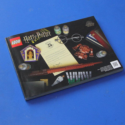 眾信優品 【上新】LEGO樂高 原裝正品 紙質說明書 搭建手冊 76391霍格沃茨海德薇 新LG894