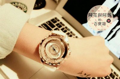 韓國 時尚女錶 鑽石皮帶女錶 現貨 白*1