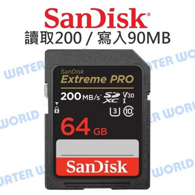 【中壢NOVA-水世界】SanDisk Extreme PRO SDXC 64G【U3 V30 讀200 寫90】記憶卡