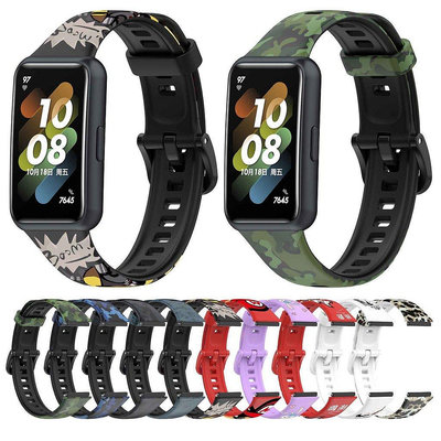 熱銷 適用於華為 Band 7 智能手鍊腕帶運動錶帶的矽膠錶帶, 適用於 Huawei Band7 錶帶-可開發票