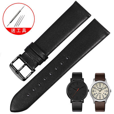 真皮手表帶適配TIMEX天美時遠征系列T49963三眼計時超薄黑色表鏈/可可特價