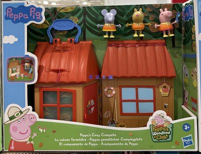美兒小舖COSTCO好市多代購～Peppa Pig 粉紅豬小妹 好朋友露營遊戲組(1盒裝)