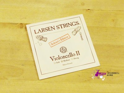 【現代樂器】 全新丹麥 Larsen Cello Strings Solo D 弦 2弦 大提琴弦