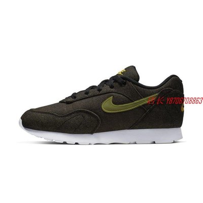 NIKE OUTBURST LUX AT4687-001 女鞋