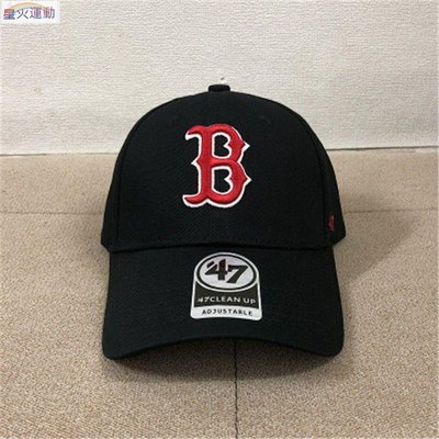 【熱賣精選】波士頓紅襪隊47Brand鴨舌帽棒球帽籃網硬頂大寫B運動彎檐黑色帽子