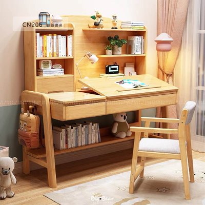 【大熊傢俱】CN 206 翻蓋書桌 100/120cm 多色可選 實木 北歐 無印風 兒童書桌 兒童書櫃 書架 收納