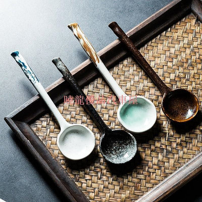 ����窯變日式陶瓷勺子 創意長柄勺 家用調羹 小湯勺 飯勺 咖啡勺 湯匙 餐具廚具 竹節勺