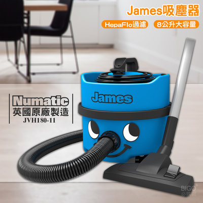【原裝進口】英國 NUMATIC James 吸塵器 JVH180-11 工業用吸塵器 吸塵器 商用吸塵器 家用吸塵器