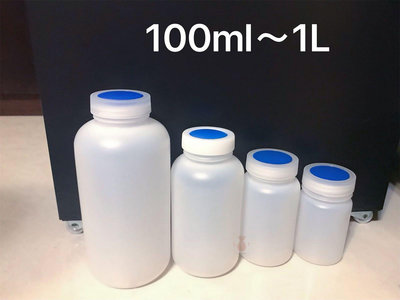 HDPE廣口瓶 塑膠廣口瓶 藍蓋廣口瓶 塑膠瓶 分裝瓶