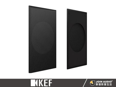 【醉音影音生活】英國 KEF Q350 (單個) 黑色網罩.台灣公司貨