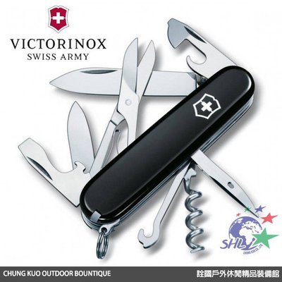 馬克斯 瑞士VICTORINOX維氏瑞士刀–15用-登山者黑版Climber black |1.3703.3(VN41)