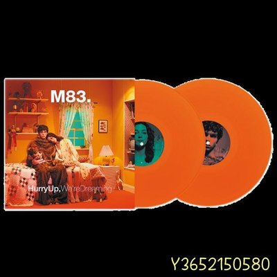 在途 M83 Hurry Up We're Dreaming 十周年 限量橙膠2LP 黑膠唱片  【追憶唱片】