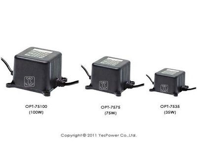 OPT-7535 35W 防水變壓器/另有其他瓦數賣場