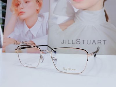 Paul Hueman 韓國熱銷品牌 黑-金雙色方框金屬眼鏡 英倫街頭百搭時尚 PHF303A 303