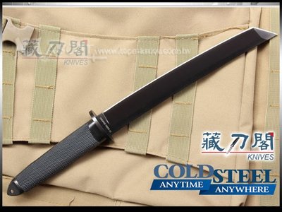 《藏刀閣》COLD STEEL-(3V Magnum Tanto IX)9代TANTO型直刀(黑刃)