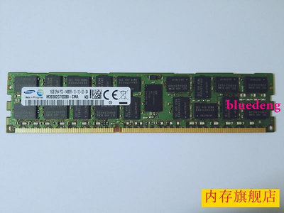 三星原廠16G DDR3 1866ECC REG 2RX4 PC3L-14900R DDR3伺服器記憶體
