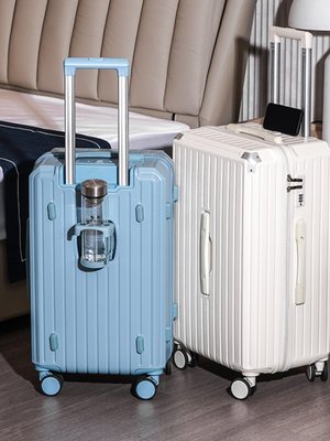 RIMOWA/德國日默瓦新款行李箱箱子耐用拉桿密碼旅游箱大容量
