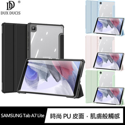魔力強【DUX DUCIS TOBY筆槽皮套】Samsung Galaxy Tab A7 Lite 智能休眠 附置筆槽