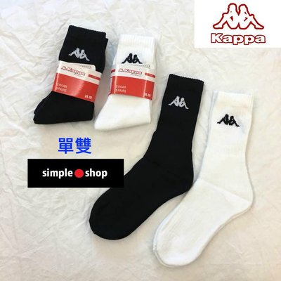 【Simple Shop】KAPPA運動長襪 KAPPA LOGO長襪 街頭 運動長襪 GD代言 單雙
