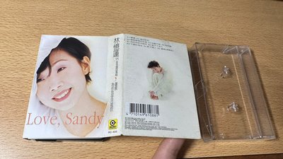 欣紘二手錄音帶/卡帶  附資料卡 林憶蓮  Love Sandy 95首張國語專輯!