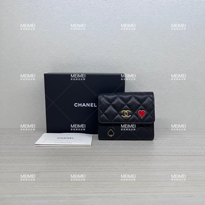 30年老店 預購 CHANEL 荔枝 雙C 紅心 黑桃 三折式 短夾 皮夾 AP3080
