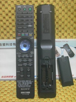 全新原裝 新力 SONY 藍光 DVD播放機 原廠遙控器 RMT-B101A 適用:全機種 (免設定)