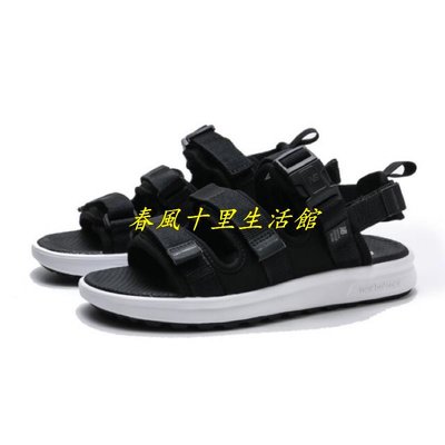 [New balance] 男女款運動休閒涼鞋 熱賣款 黑色 SDL750BW爆款