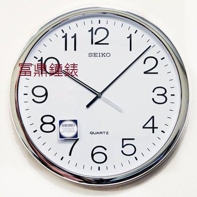 【SEIKO CLOCK】日本 精工 SEIKO 標準型 時鐘 掛鐘 QXA041S QXA041 直徑40公分