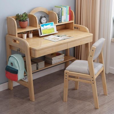 北歐兒童學習桌椅套裝可升降中小學生寫字桌家用實木書熱銷