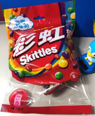 Skittles彩虹糖家庭號混合水果口味 135g x 5包 到期日2024/08/18-08/23***特價****