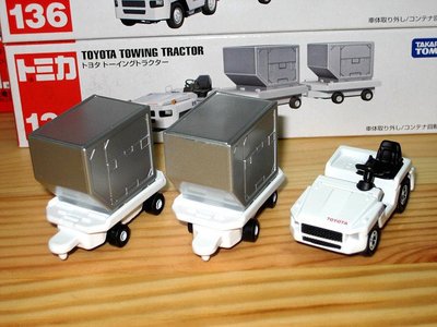 TOMICA (CITY) No.136 TOYOTA TOWING TRACTOR