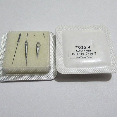 熱銷 手表機芯配件 零件 7750表針 T035.4盒裝表針