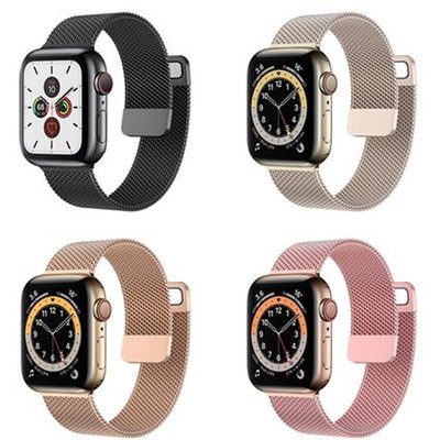 雙節不鏽鋼錶帶 適用Apple Watch 蘋果手錶錶帶 iwatch s8/ultra/S7/SE/6/5/4/3-竹泓良品