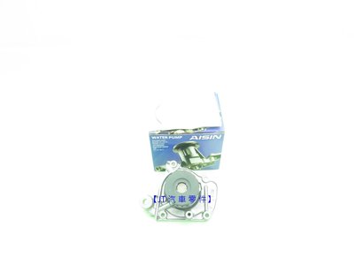 【JT汽材】本田 K9 2.0 水幫浦 水邦浦 AISIN 全新品