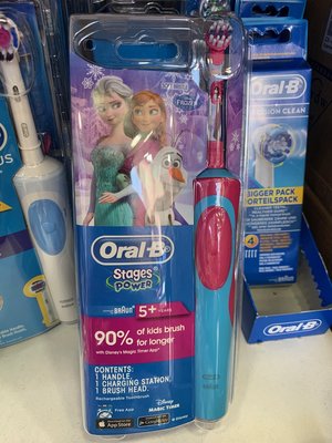 澳洲代購 現貨含運 Oral-B 百靈歐樂B 充電式 兒童電動牙刷，兒童刷頭5歲以上適用，公主款。