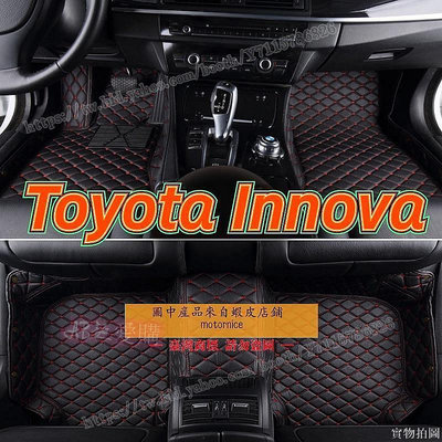 AB超愛購~適用豐田Toyota Innova 專用包覆式腳踏墊 全包圍皮革腳墊 腳踏墊 隔水墊 耐用 覆蓋絨面地毯