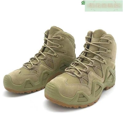 LOWA戰術鞋 GTX中幫登山鞋徒步鞋作戰戶外高幫沙漠靴防水戰術靴《》半米潮殼直購
