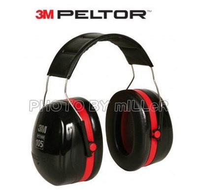 【含稅-可統編】瑞典 3M PELTOR H10A 防音耳罩 送無線耳塞一付【重度噪音環境用】